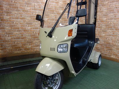 C256