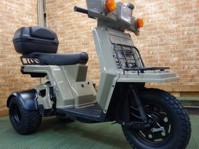 C308