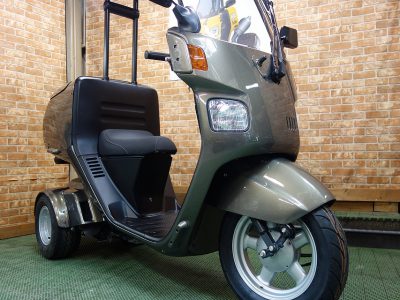 C319