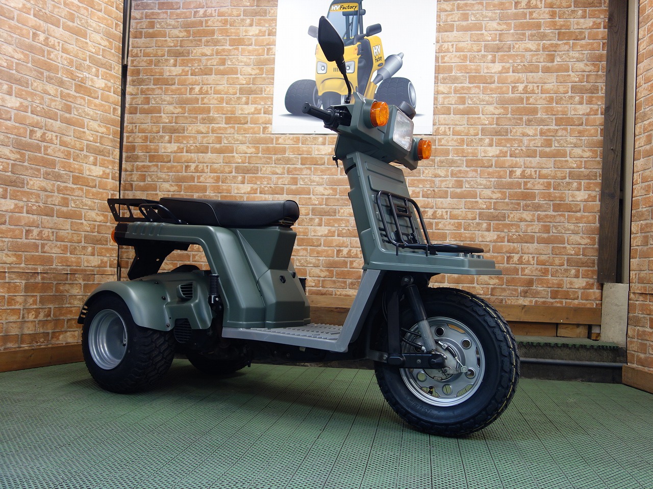 ジャイロキャノピー 自賠責付 8インチ HVファクトリー