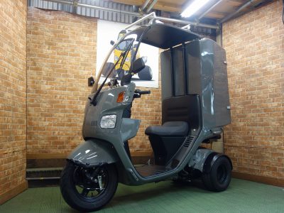 R43